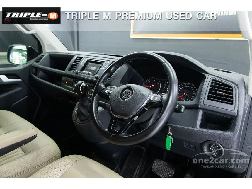 2018 Volkswagen Caravelle TDi Van