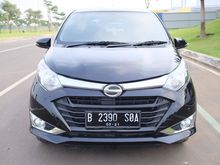 2016 Daihatsu Sigra 1.2 R Deluxe MPV