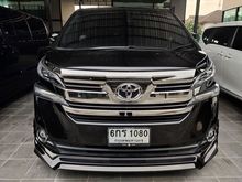 2017 Toyota Vellfire 2.5 (ปี 15-18) Z G EDITION Van AT