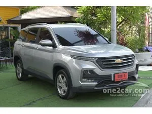 2020 Chevrolet CAPTIVA 1.5 LS SUV