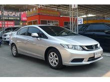 2014 Honda Civic 1.8 FB (ปี 12-16) S i-VTEC Sedan AT