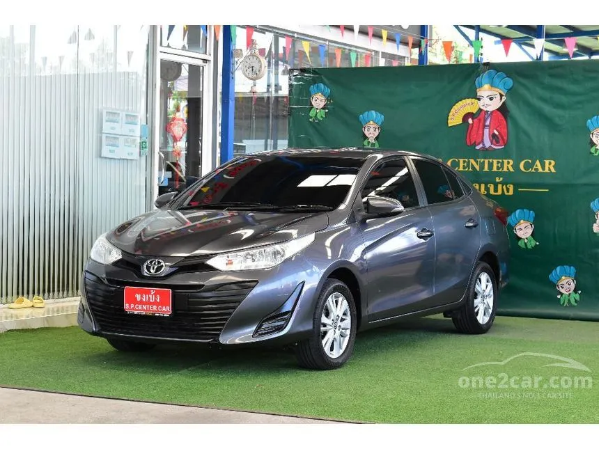 2019 Toyota Yaris Ativ E Sedan