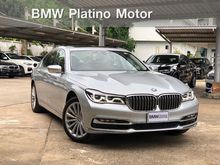 2020 BMW 730Ld 3.0 G12 (ปี 16-20) Pure Excellence Sedan