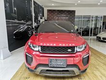 2016 Land Rover Range Rover 2.2 (ปี 11-15) Evoque SUV AT