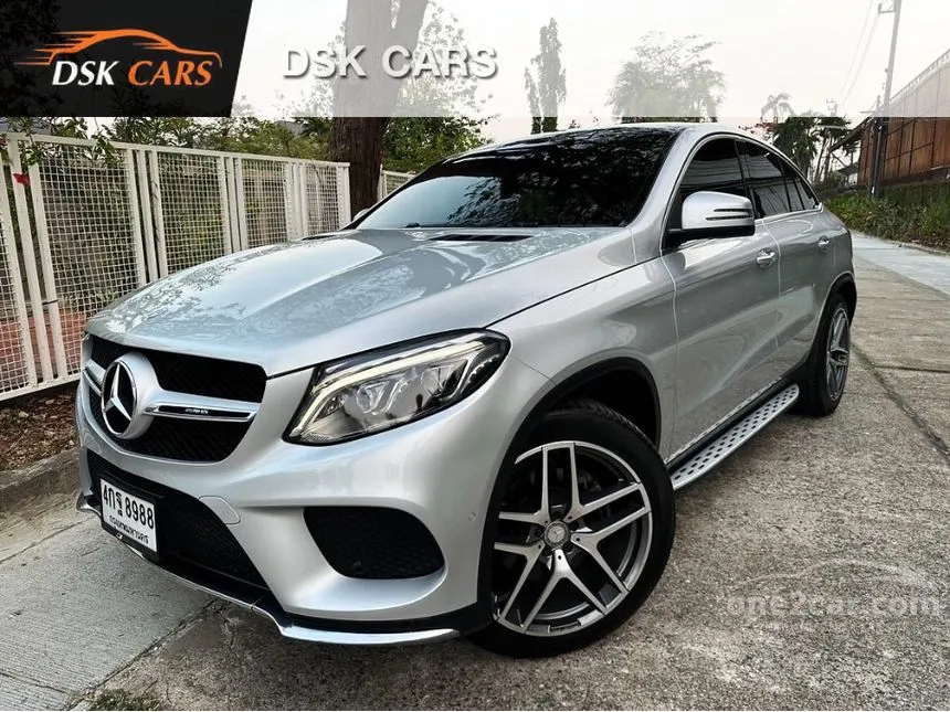 2017 Mercedes-Benz GLE350 d 4MATIC AMG Dynamic Coupe