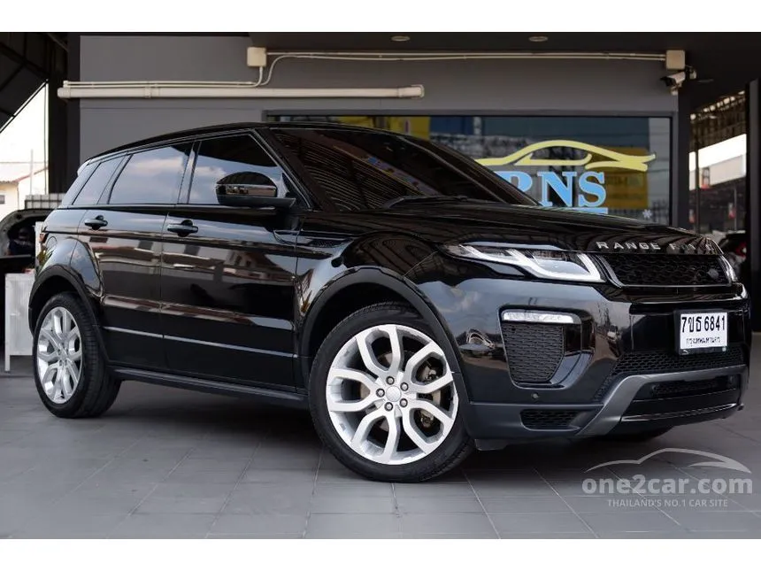 2019 Land Rover RANGE ROVER Evoque TD4 HSE Dynamic SUV