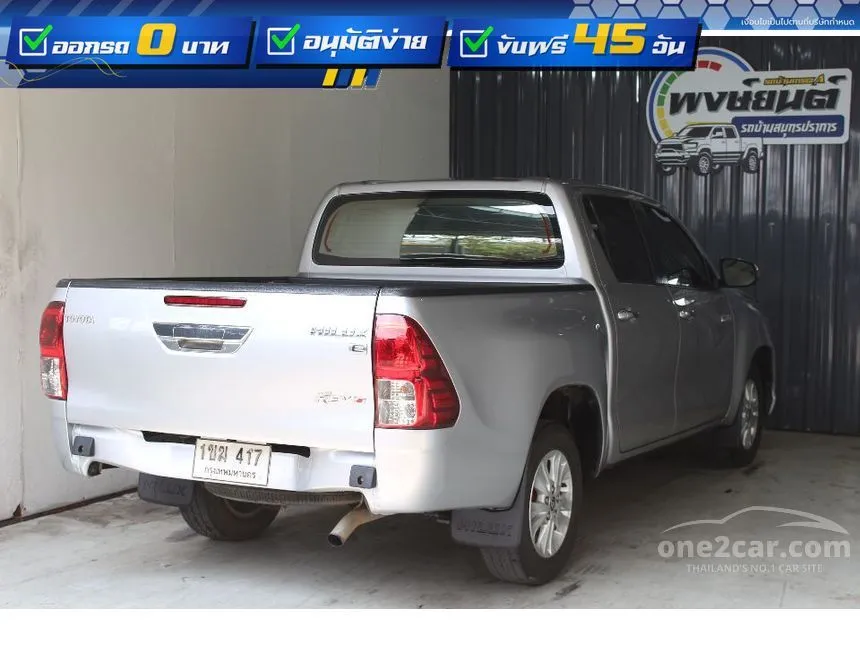2020 Toyota HILUX REVO Z Edition E Double Cab Pickup