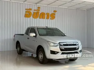 2021 Isuzu D-MAX 1.9 S Space Cab Pickup