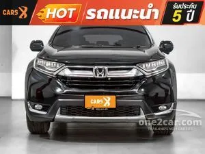 2017 Honda CR-V 2.4 EL SUV