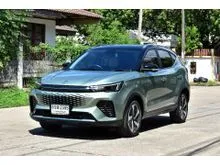 2023 MG VS HEV 1.5 (ปี 22-27) X Two Tone SUV