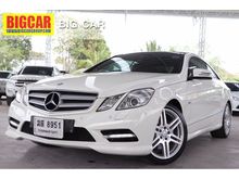 2012 Mercedes-Benz E250 1.8 W207 (ปี 10-16) AMG Dynamic Coupe AT