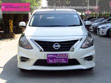 2017 Nissan Almera 1.2 (ปี 11-16) E SPORTECH Sedan AT