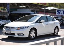 2014 Honda Civic 1.5 FB (ปี 12-16) Hybrid Sedan