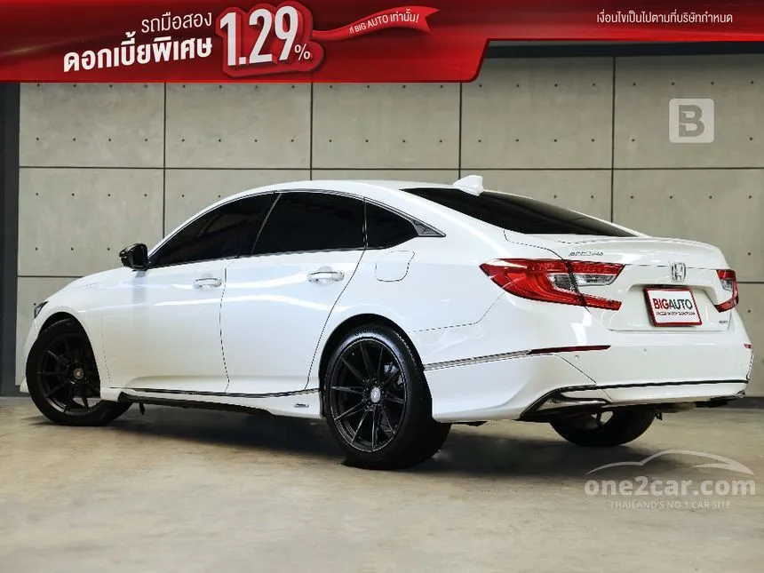 2020 Honda ACCORD Hybrid TECH Sedan