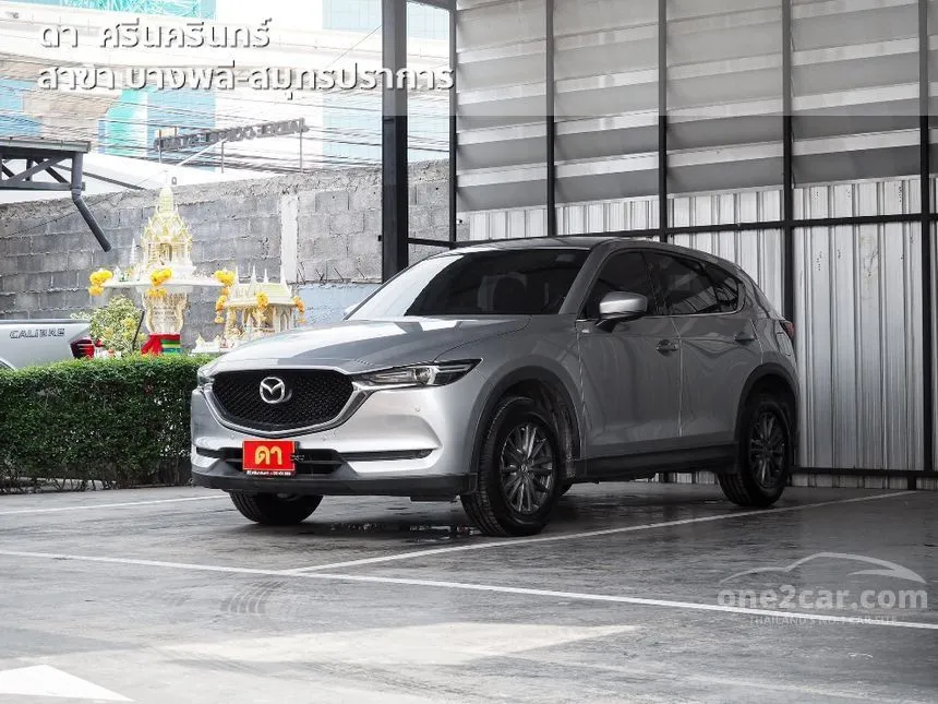 2022 Mazda CX-5 S SUV