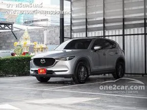 2022 Mazda CX-5 2.0 S SUV