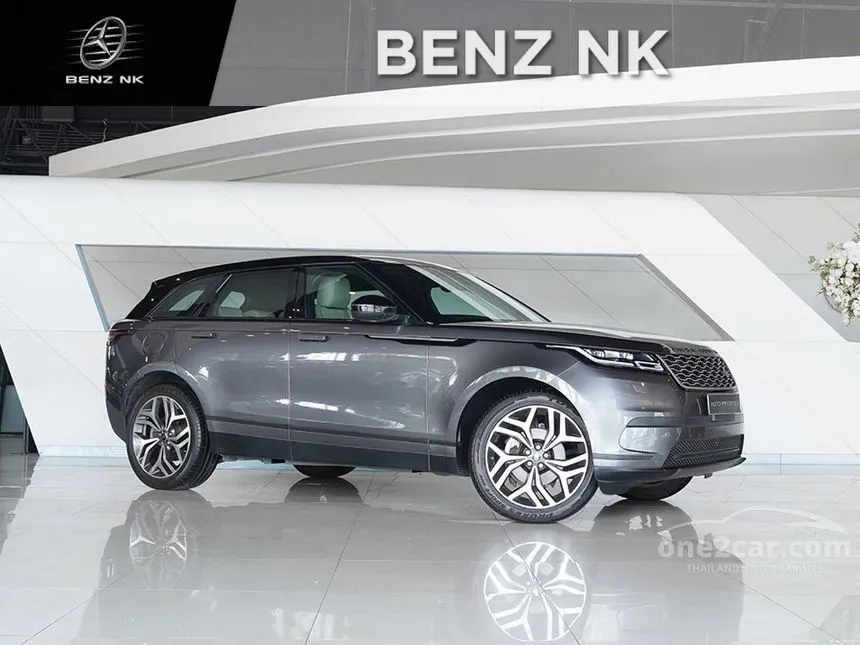 2018 Land Rover Range Rover Velar S SUV