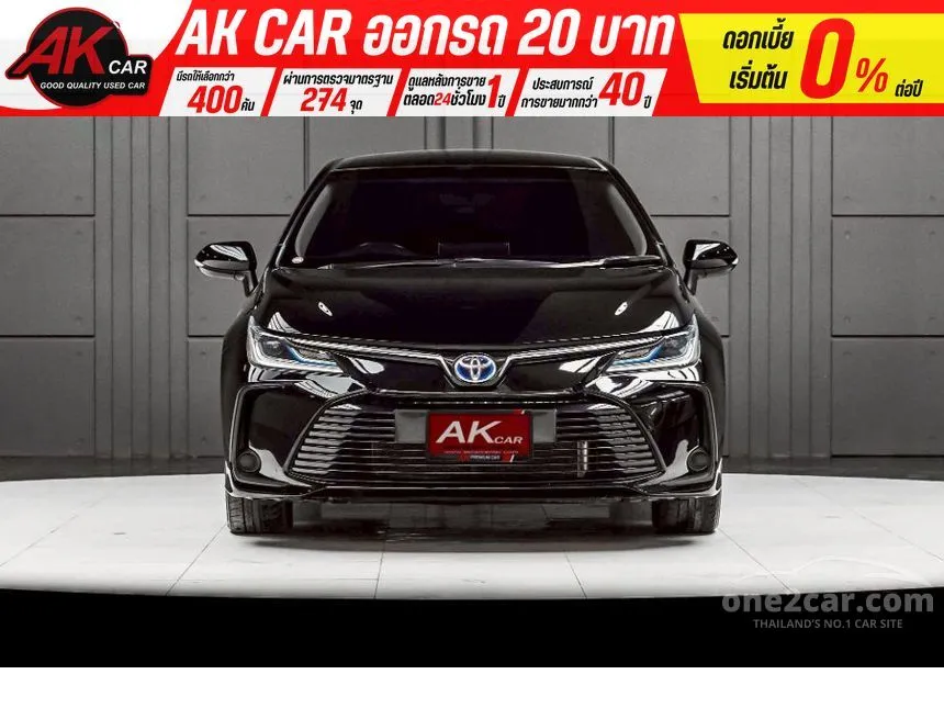 2021 Toyota Corolla Altis Hybrid Mid Sedan