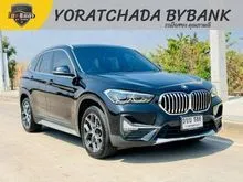 2021 BMW X1 2.0 F48 (ปี 16-20) sDrive20d xLine SUV