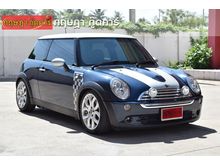 2006 Mini Cooper 1.6 R50 Checkmate Hatchback AT