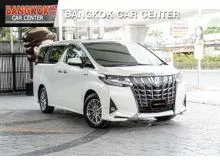 2021 Toyota ALPHARD 2.5 (ปี 15-23) HV 4WD Van