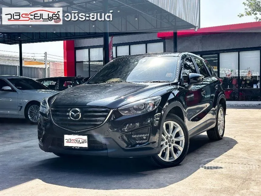 2017 Mazda CX-5 XDL SUV