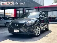 2017 Mazda CX-5 2.2 (ปี 13-16) XDL AWD SUV