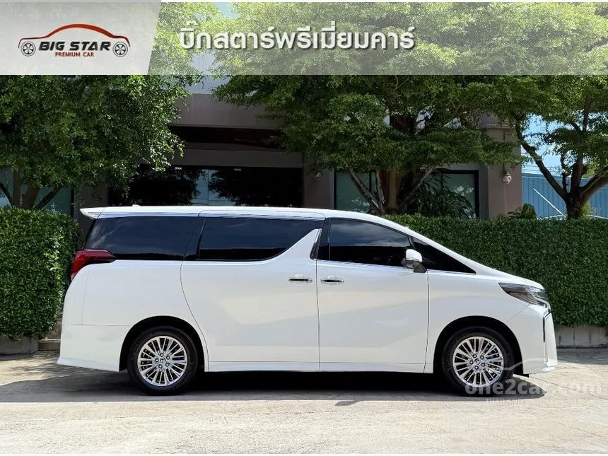 2022 Toyota ALPHARD HV SR C-Package Van