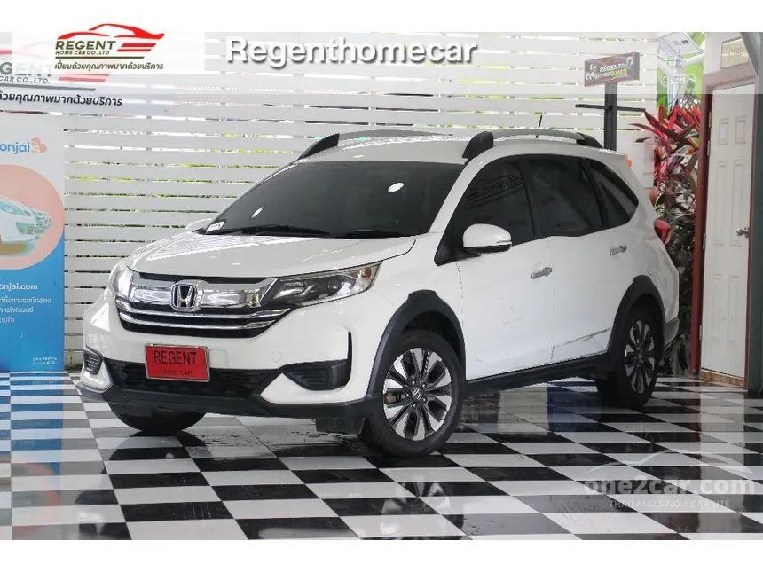 2021 Honda BR-V V SUV