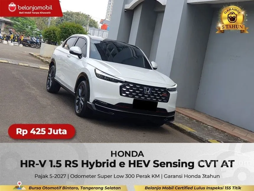 2026 Honda HR-V e:HEV RS SUV