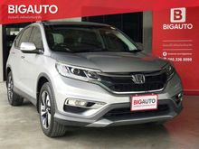 2015 Honda CR-V 2.4 (ปี 12-16) EL SUV AT