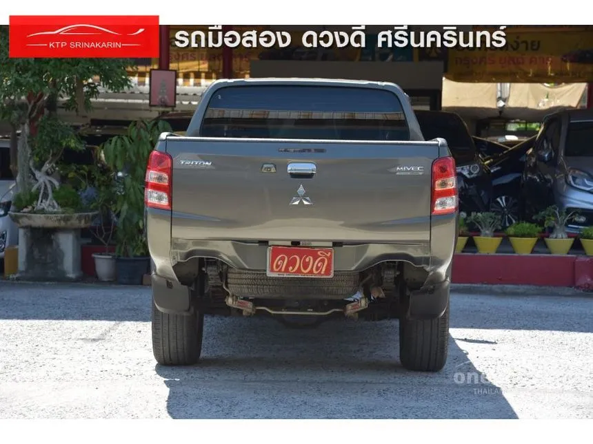 2015 Mitsubishi Triton GLS-Limited Plus Pickup