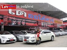 2014 Nissan Teana 2.0 (ปี 13-16) XL Sedan AT