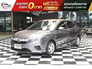 2021 Honda City 1.0 S Sedan
