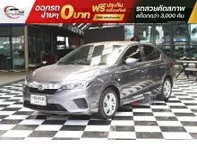2021 Honda City 1.0 (ปี 19-24) S Sedan