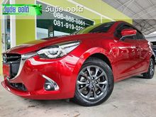 2019 Mazda 2 1.3 (ปี 15-18) Sports High Connect Hatchback