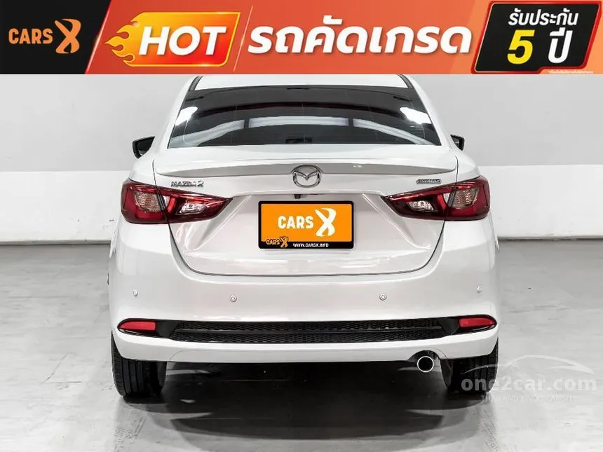 2021 Mazda 2 S Leather Sedan