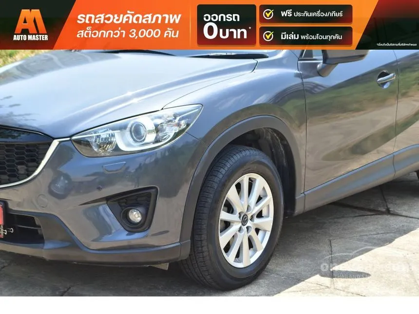 2014 Mazda CX-5 S SUV