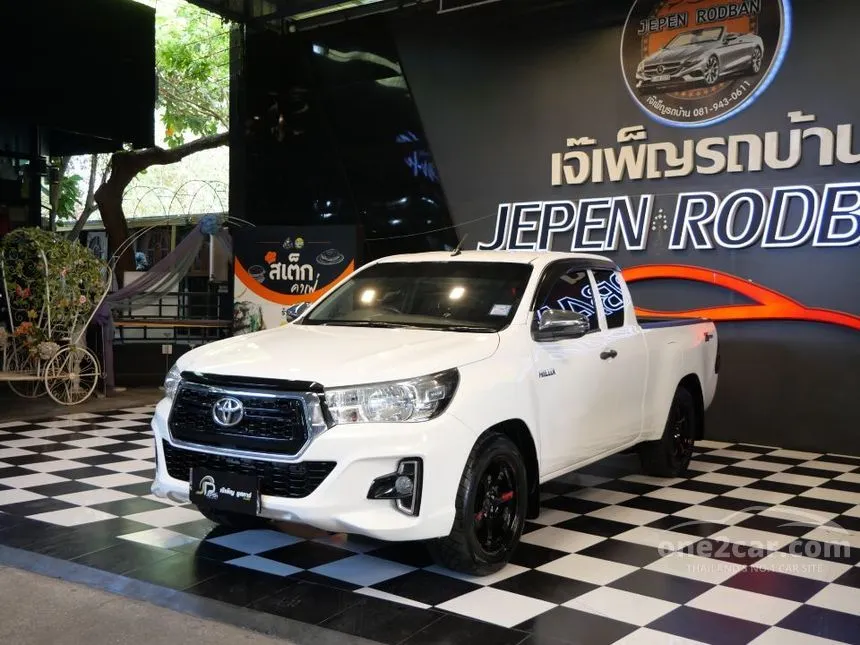 2020 Toyota HILUX REVO Z Edition J Plus Smart Cab Pickup