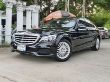 2015 Mercedes-Benz C180 1.6 W205 (ปี 14-19) Avantgarde Sedan