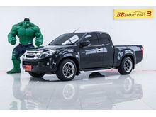 2013 Isuzu D-Max 2.5 SPACE CAB (ปี 11-17) Z Pickup