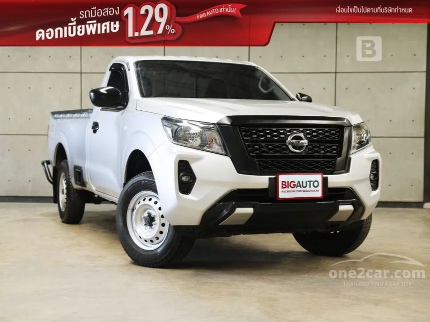 2024 Nissan Navara SL Single Cab Pickup