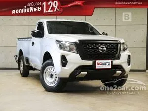 2024 Nissan Navara 2.5 SL Single Cab Pickup