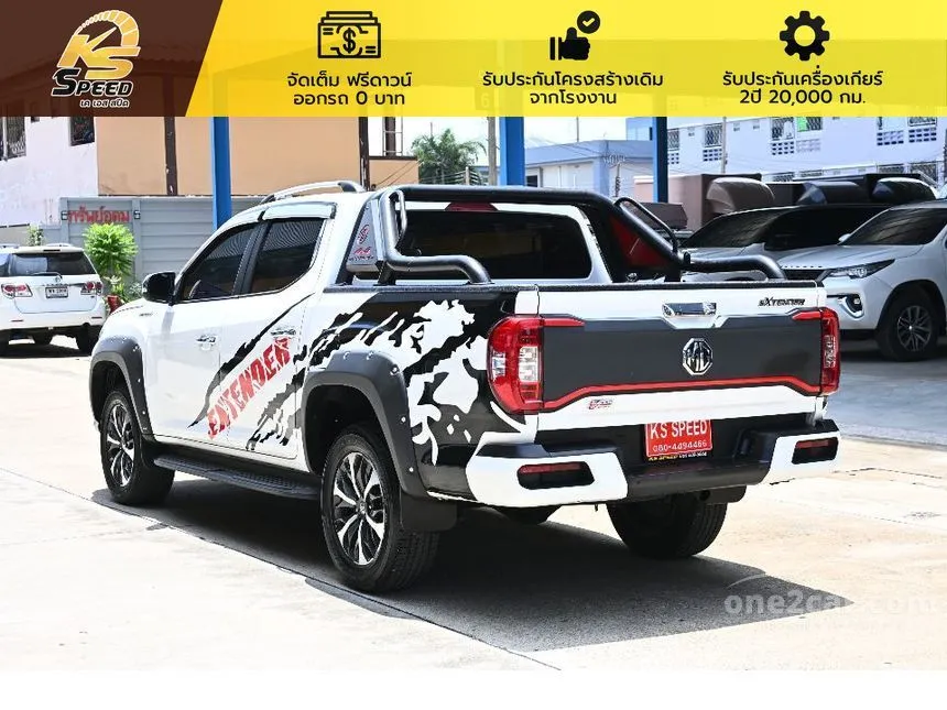 2022 MG Extender Grand X Pickup