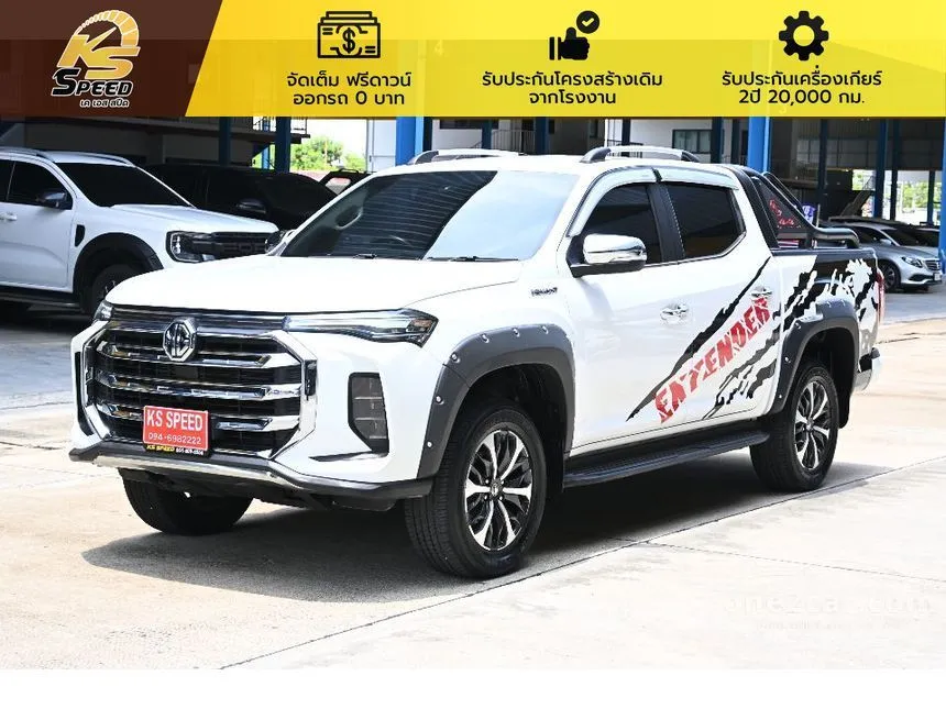 2022 MG Extender Grand X Pickup