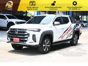 2022 MG Extender 2.0 Grand X Pickup