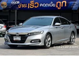 2021 Honda ACCORD 2.0 e:HEV EL+ Sedan