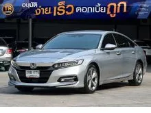 2021 Honda ACCORD 2.0 (ปี 19-23) e:HEV EL+ Sedan