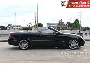 2005 Mercedes-Benz CLK200 Kompressor 1.8 Avantgarde Convertible