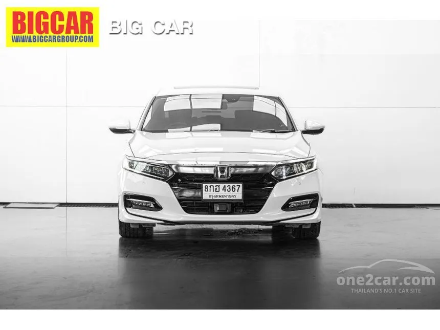 2019 Honda Accord Hybrid TECH Sedan
